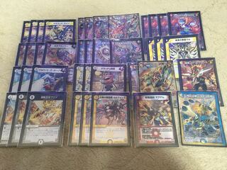 デュエマ デッキ ダイナボルト 1枚