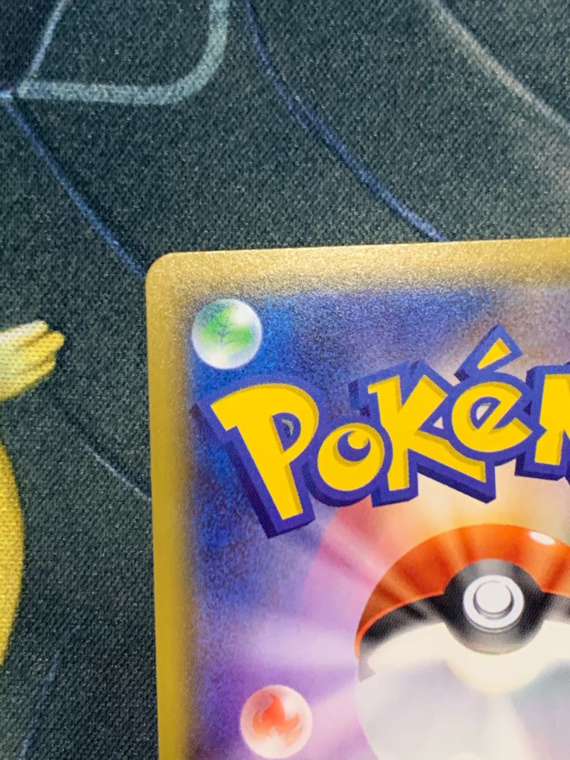 グレイシアGX PROMO