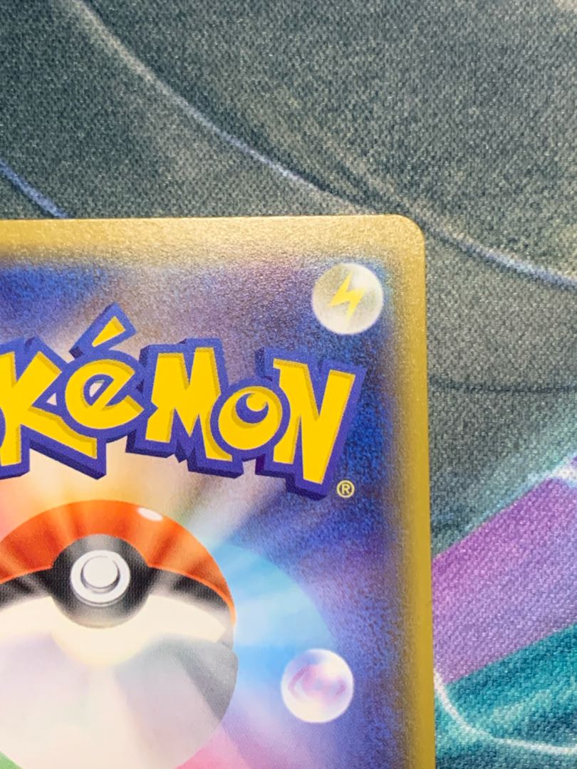 グレイシアGX PROMO