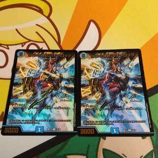 終末の時計 ザ・クロック R-foil ２枚