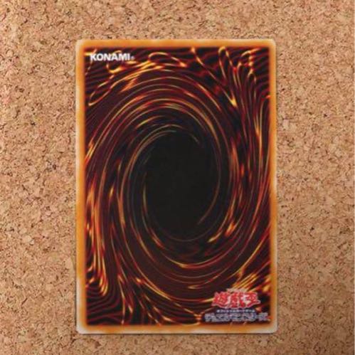 カオス・ソルジャー -開闢の使者- レリーフ