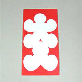 青春がしたいよっしー様専用ページ 1枚