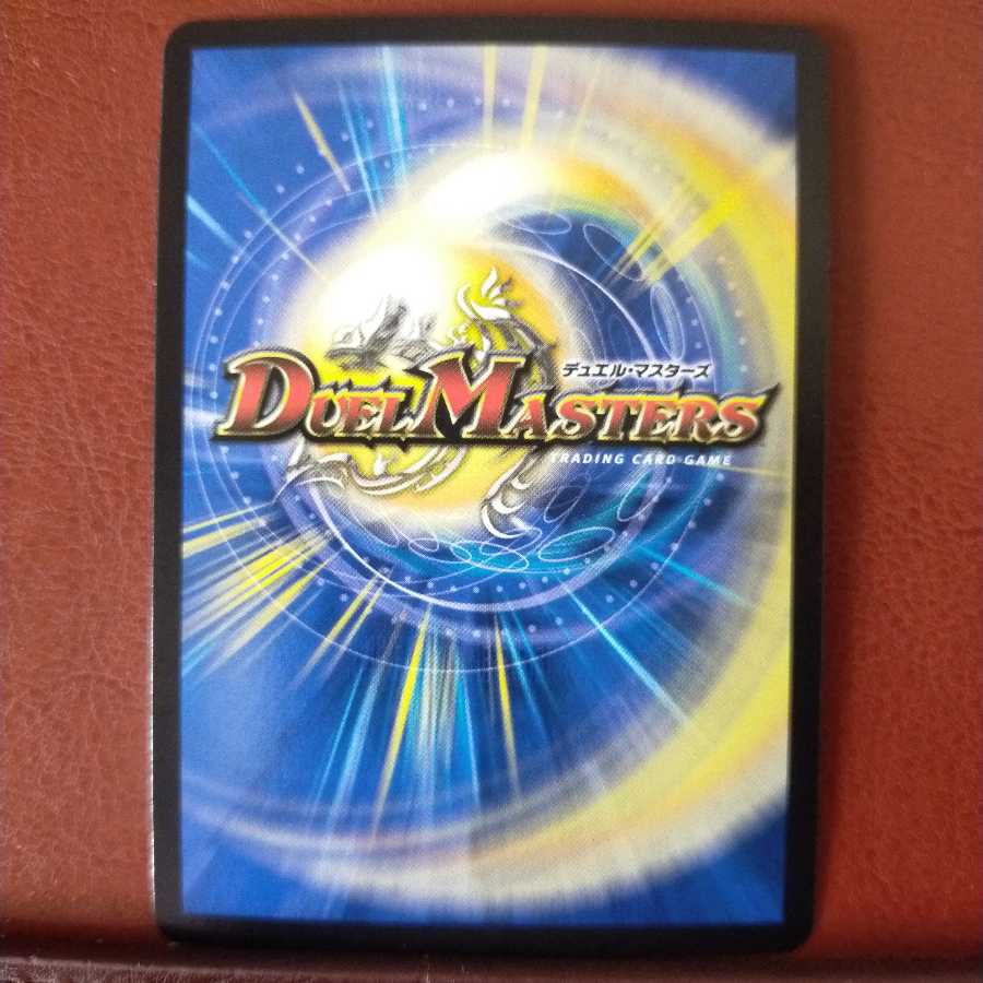 Fst293 Set Discount Pee Tung Pan｜"Don't put it on"