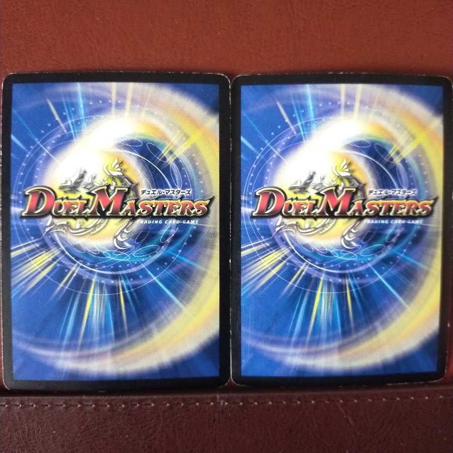 Fst295 set discount Armed Dragon Demon Geo Goktora