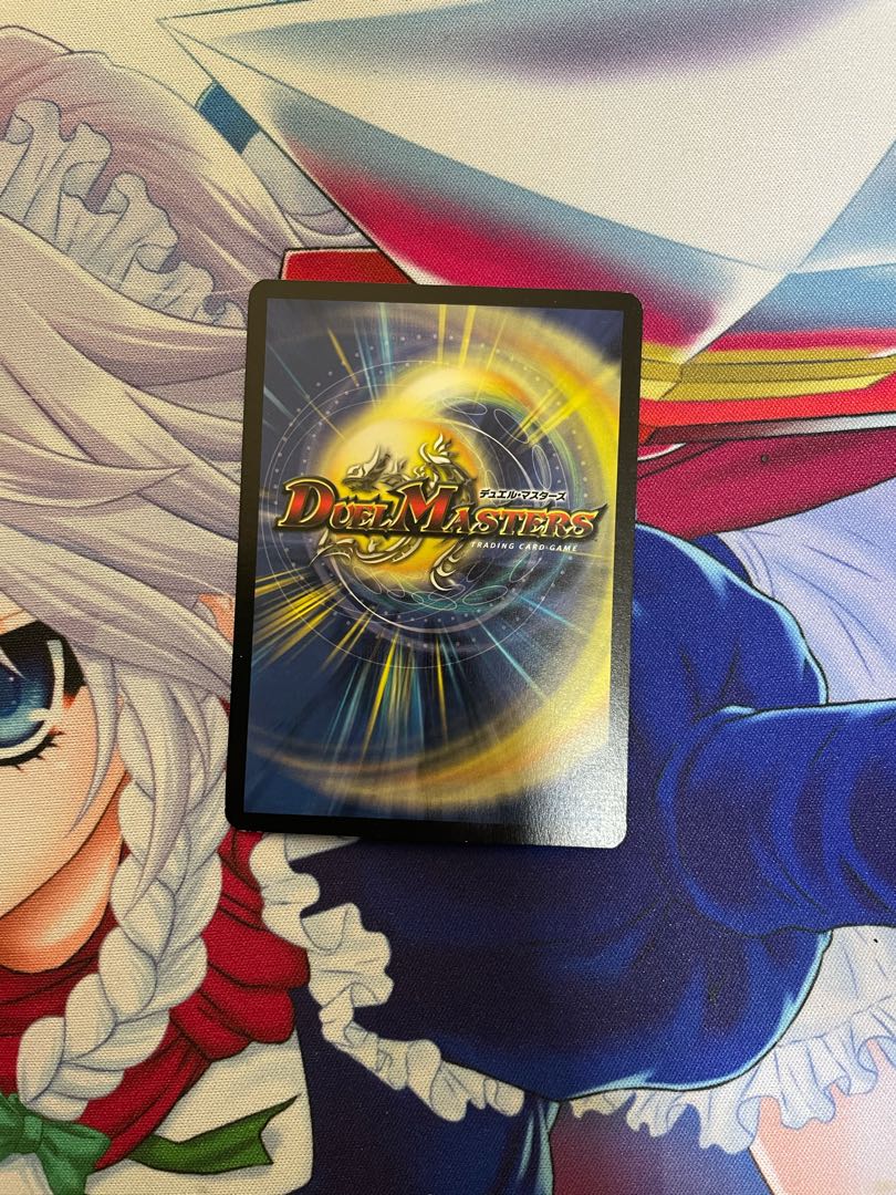 怨念怪人ギャスカ