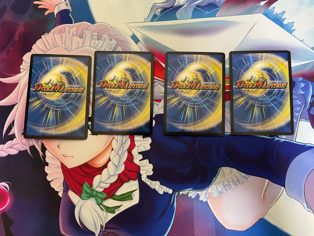 死神術士デスマーチ U-foil