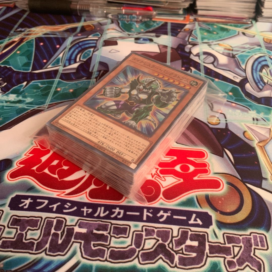 One-time purchase only! Up to 8 units! Ad confirmed! Great thanks block oripa!