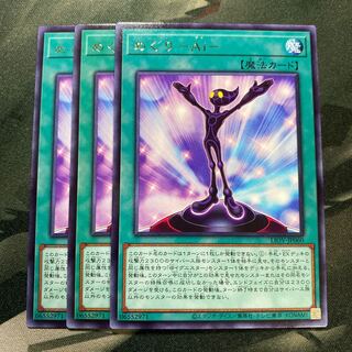 めぐり-Ai- レア