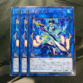 海晶乙女ワンダーハート レア