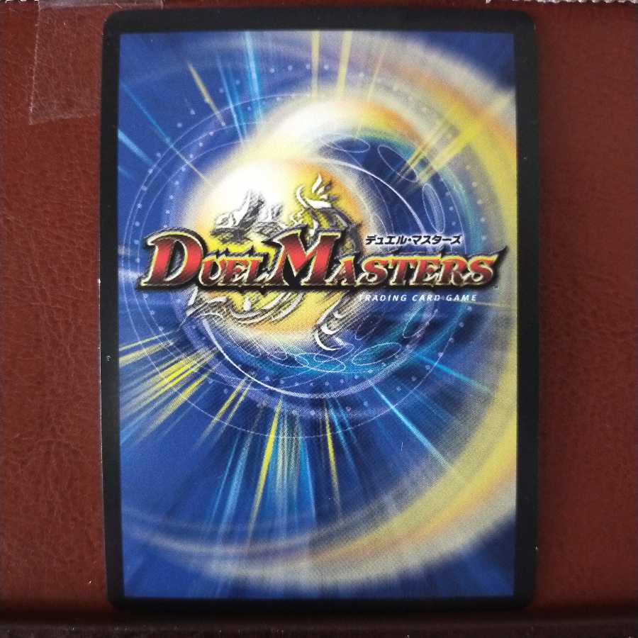 Fst301 Set Discount DX Blinking