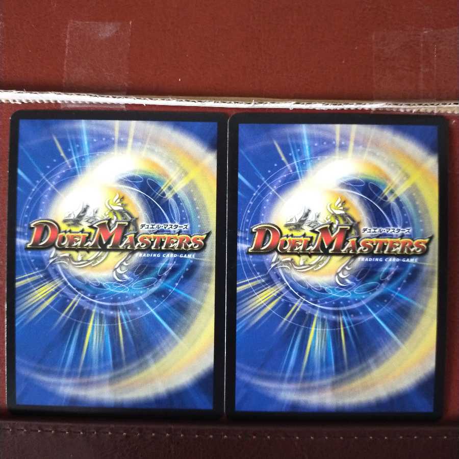 2801さん専用 セット割引 爆砕面 ジョニーウォーカー