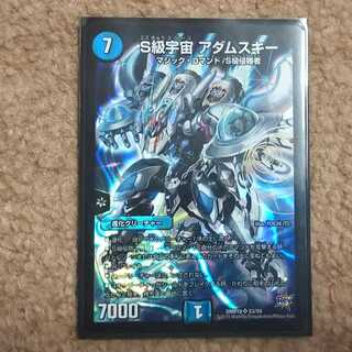 アダムスキー