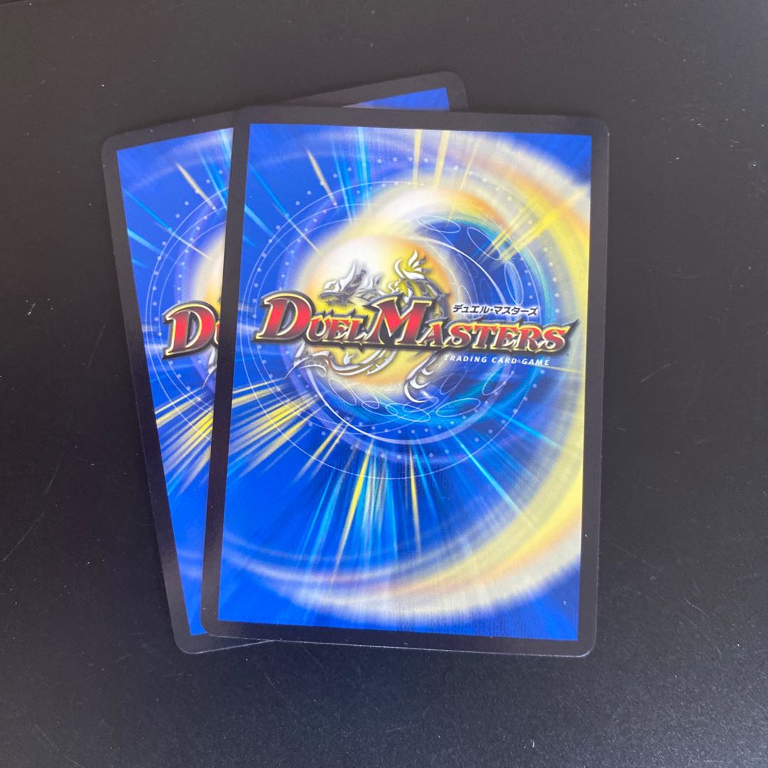 秘革の求答士 クエスチョン