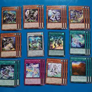 ベアルクティカードセット