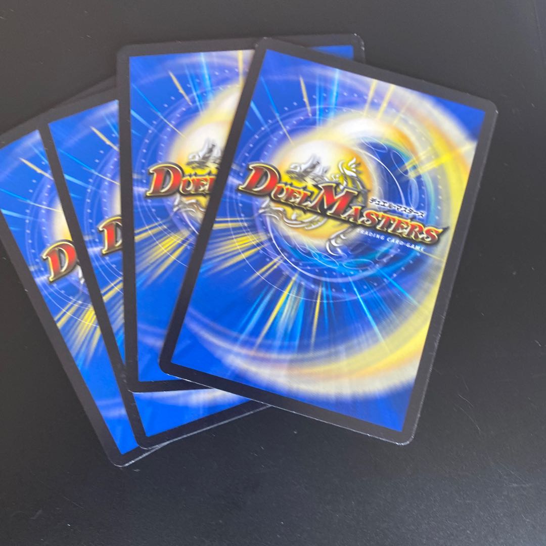 フェアリー・トラップ