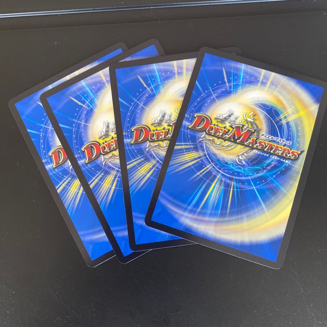 爆砕面 ジョニーウォーカー