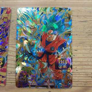 Sun Wukong 4 stars card