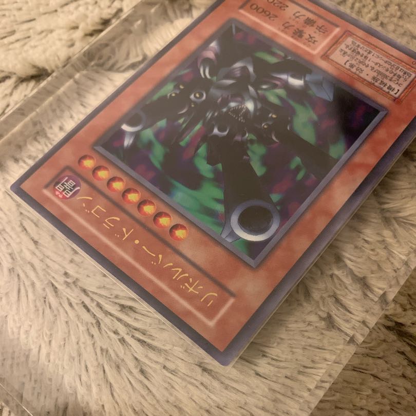 No.455 遊戯王 良品 初期 リボルバードラゴン ウルトラレア