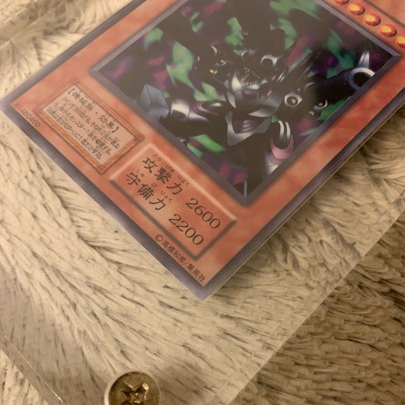 No.455 遊戯王 良品 初期 リボルバードラゴン ウルトラレア