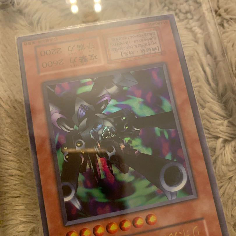 No.455 遊戯王 良品 初期 リボルバードラゴン ウルトラレア