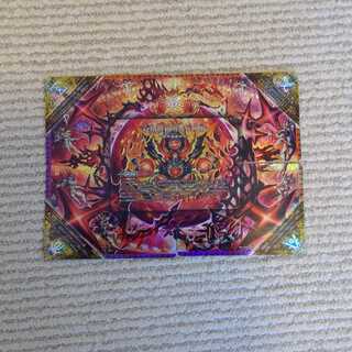 FORBIDDEN STAR　　　終焉の禁断　ドルマゲドンX