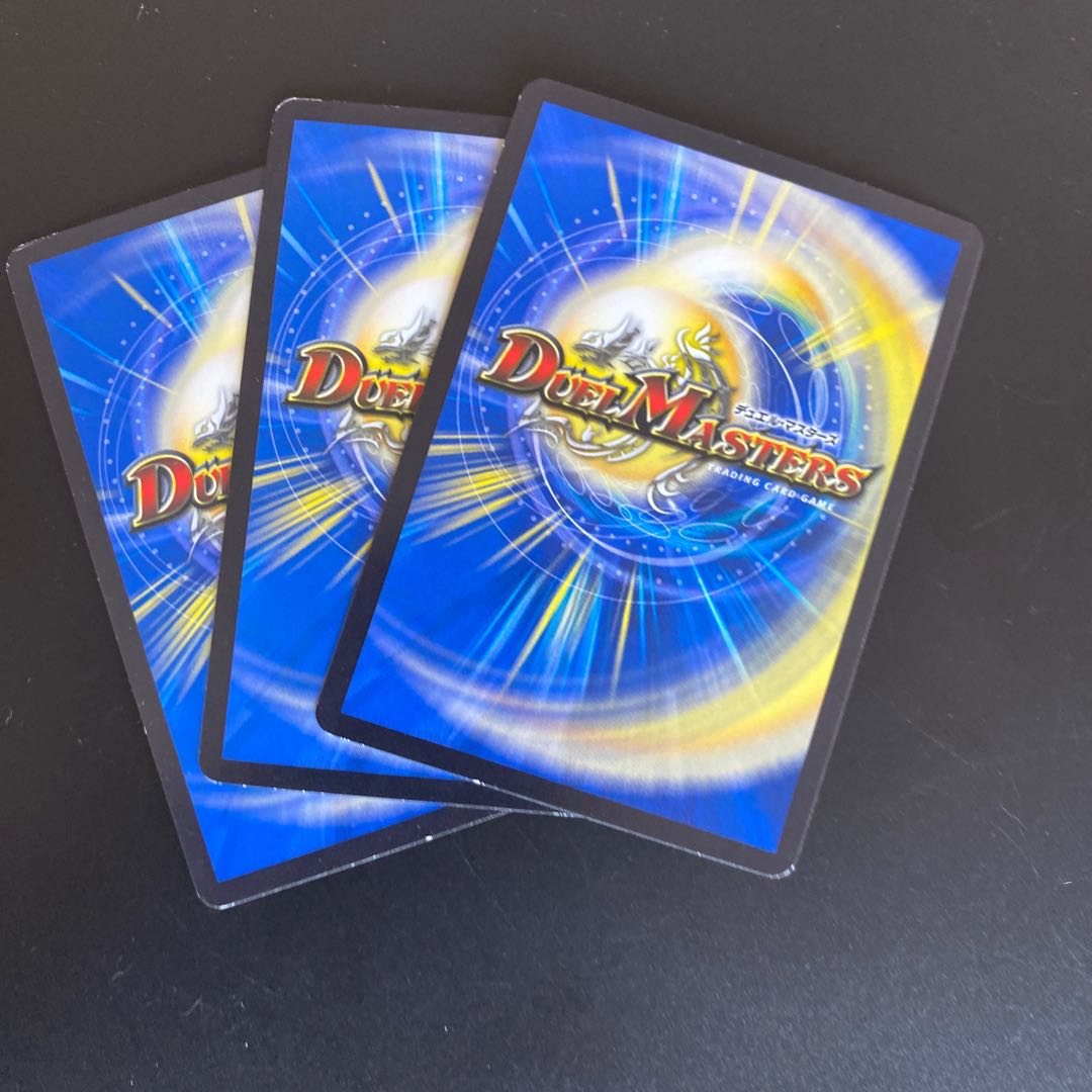 音感の精霊龍 エメラルーダ