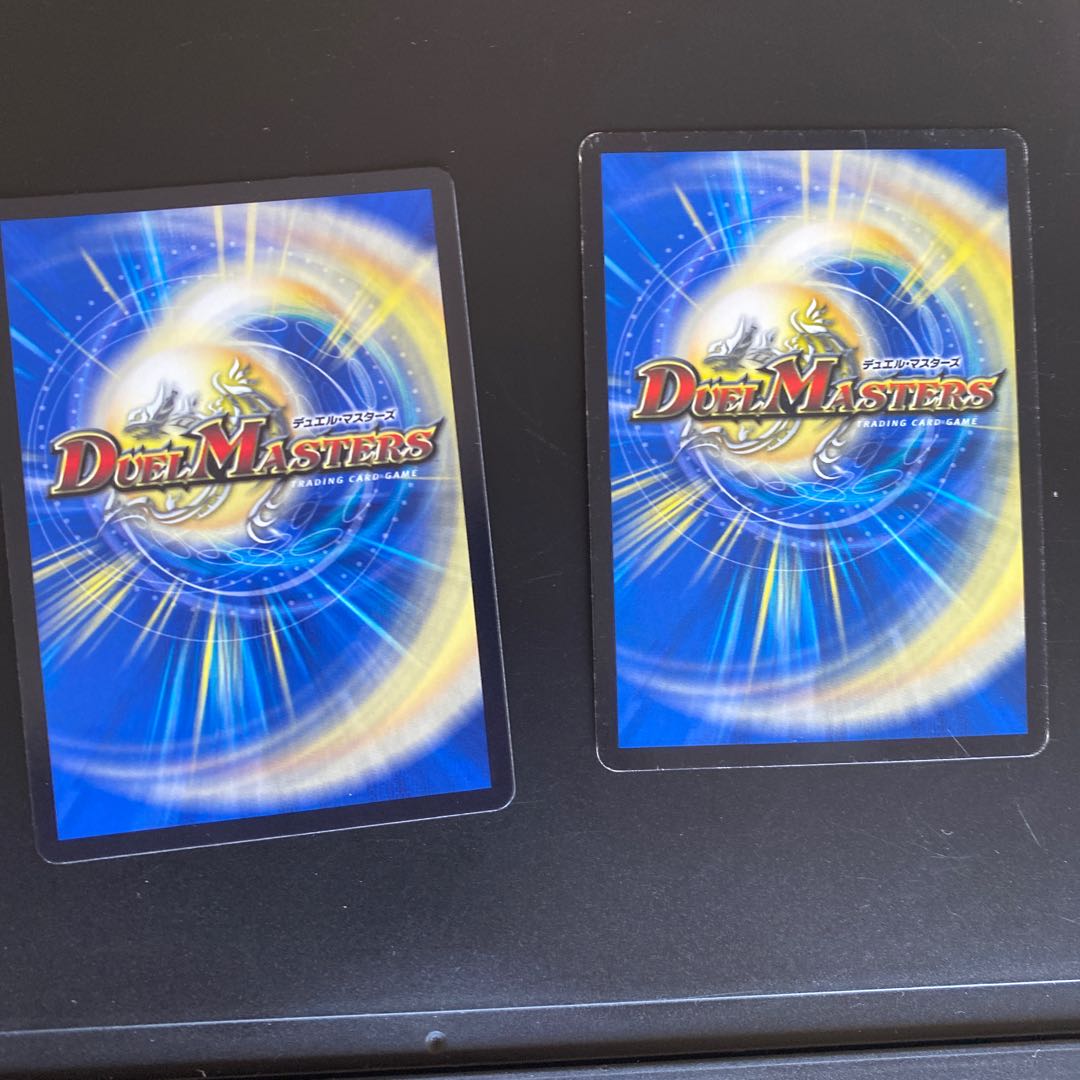 宿命のディスティニー・リュウセイ