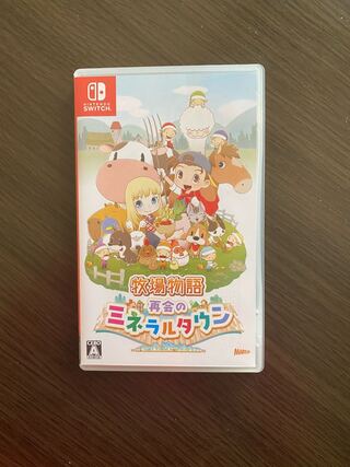 牧場物語 再開のミネラルタウン