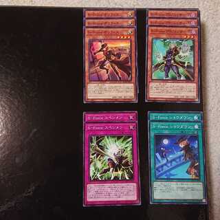 S-Forceパーツセット10枚 10枚