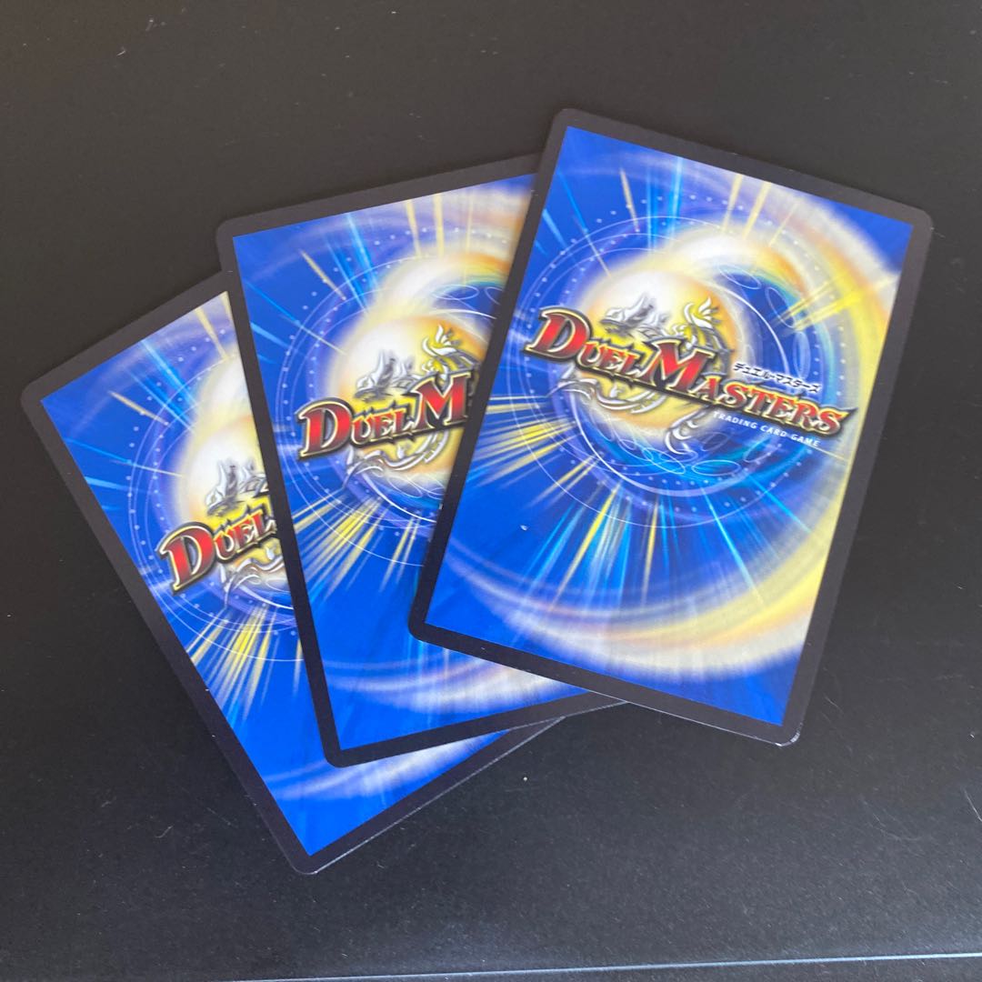 ザオヴァナイン・カイザー