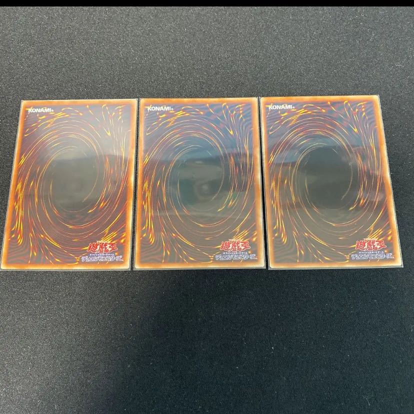 遊戯王　Ｅ・ＨＥＲＯ　ネオス　ノーマルパラレルレア　3枚セット