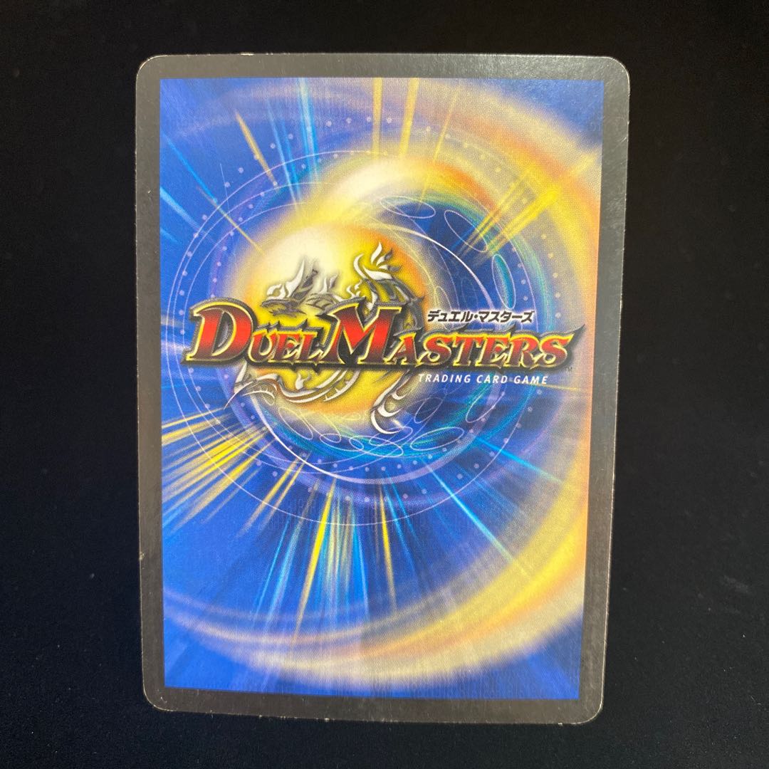 Ballus, Dogfight Enforcer Q U-foil foil promo