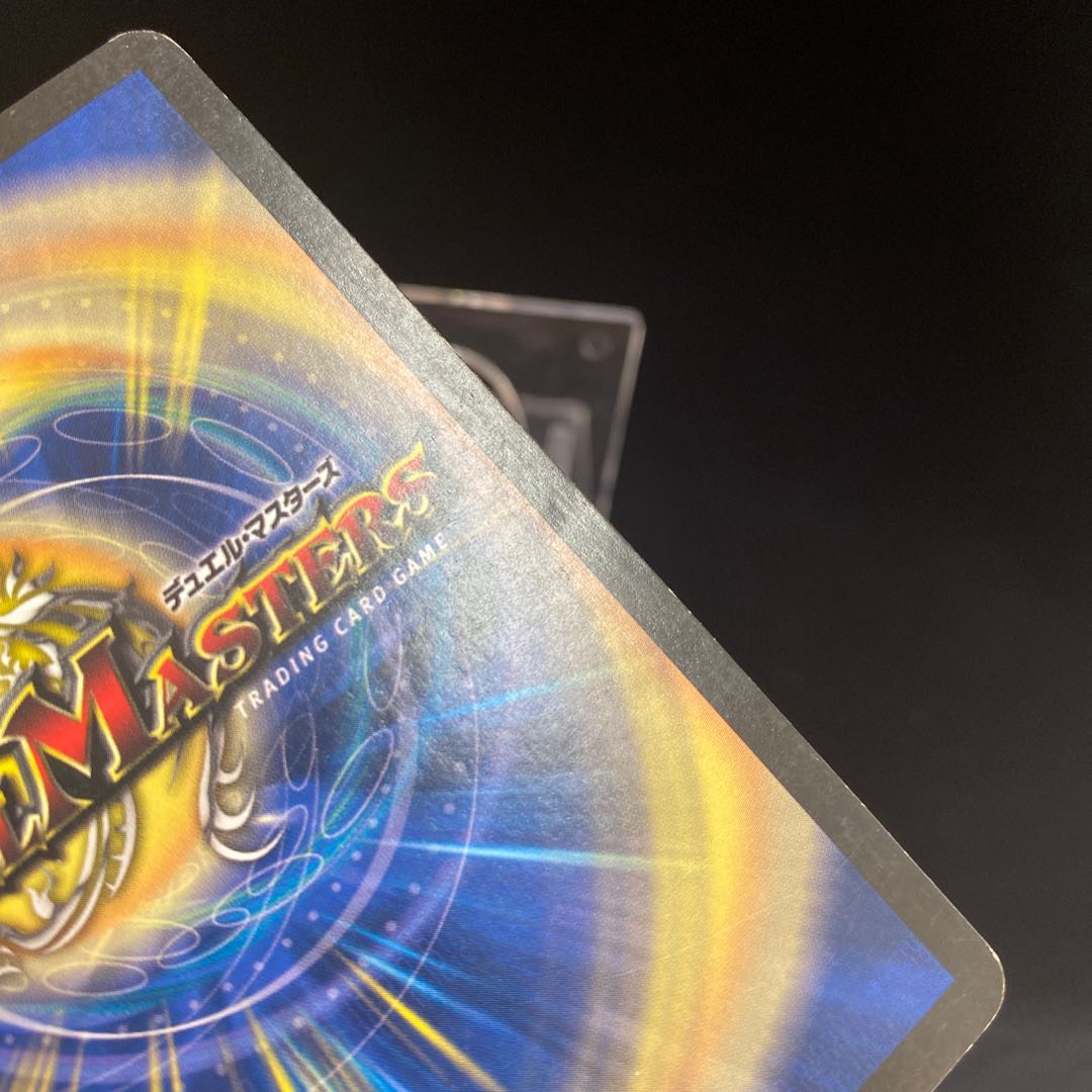 Ballus, Dogfight Enforcer Q U-foil foil promo