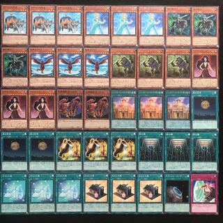 レオンデッキ シンデレラデッキ 遊戯王 414 構築済み 【さや】 1枚