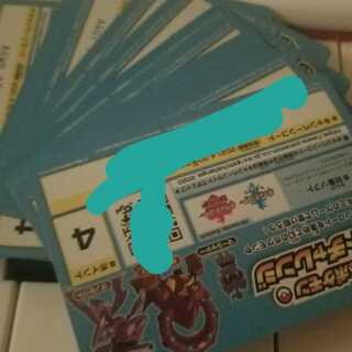 幻のポケモンGETチャレンジ 20枚 未使用コード シャイニースターV