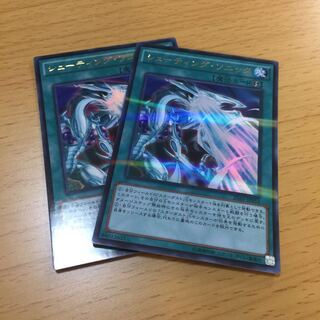 シューティング・ソニック 2枚