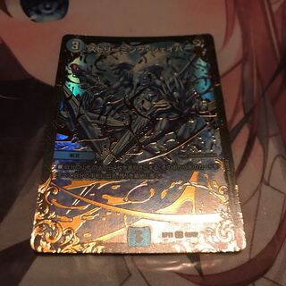 ストリーミングシェイパー