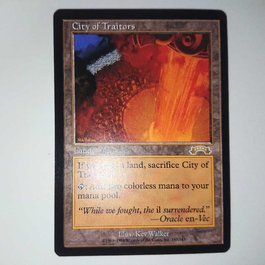 裏切り者の都 レア