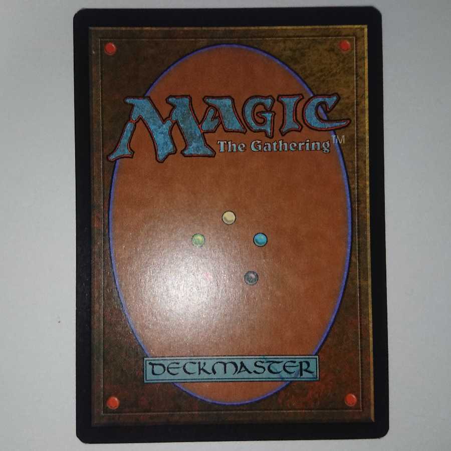 裏切り者の都 レア