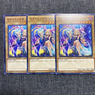 光をもたらす者 ルシファー ノーマル