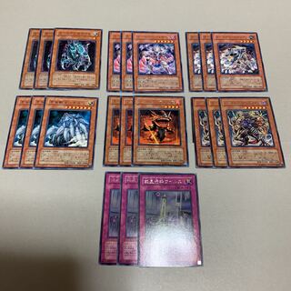 エーリアン デッキ」の激安通販 | magi
