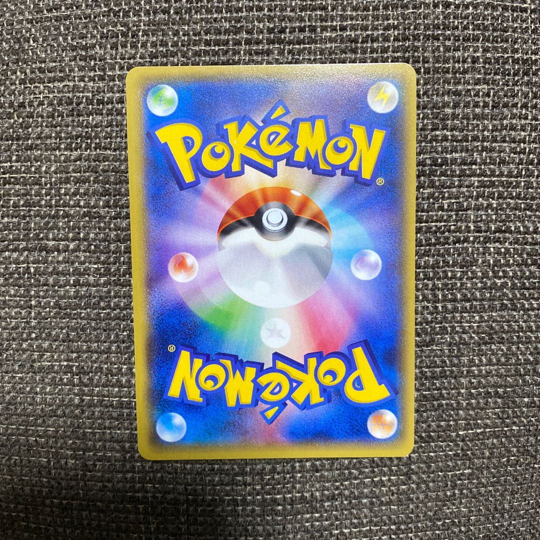 グラードンEX 1枚