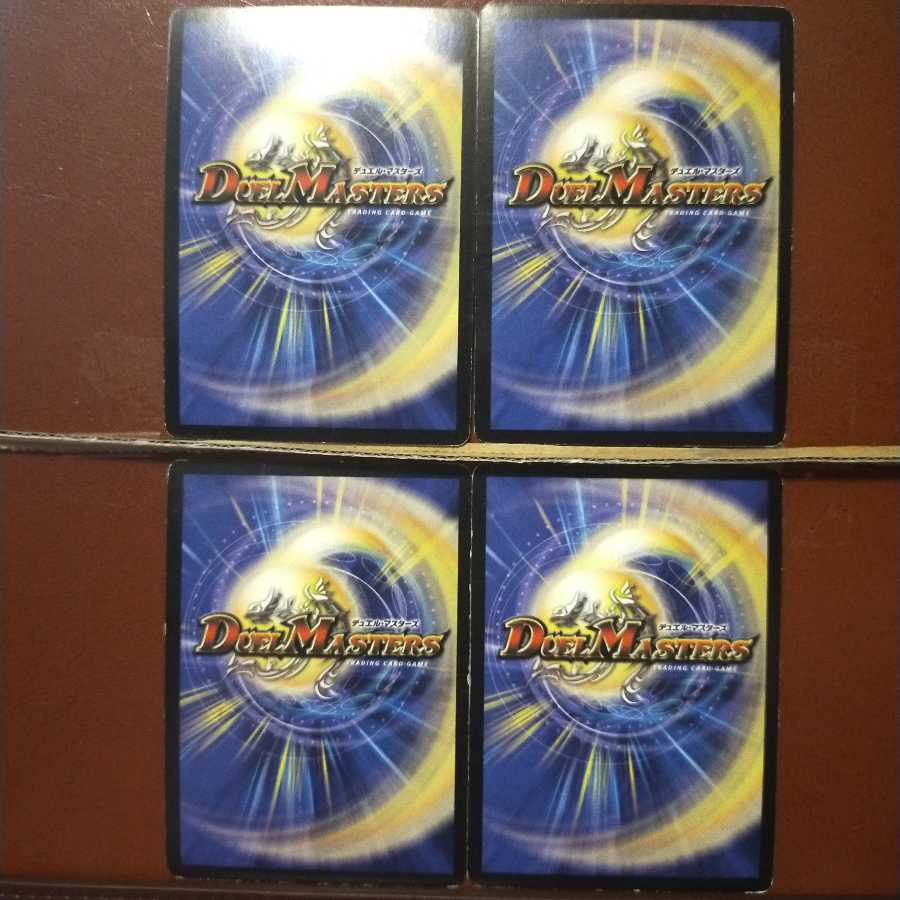 Fst303セット割引 究極神アク