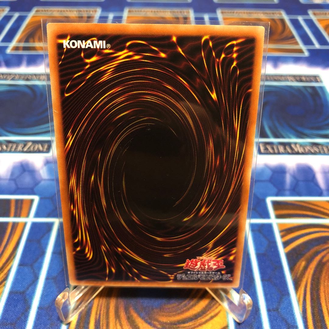 宵星の機神ディンギルス アルティメットレア