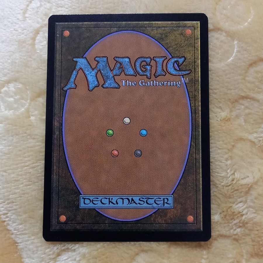 MTG 離れられない二匹、リンとセリ (日本語)foil