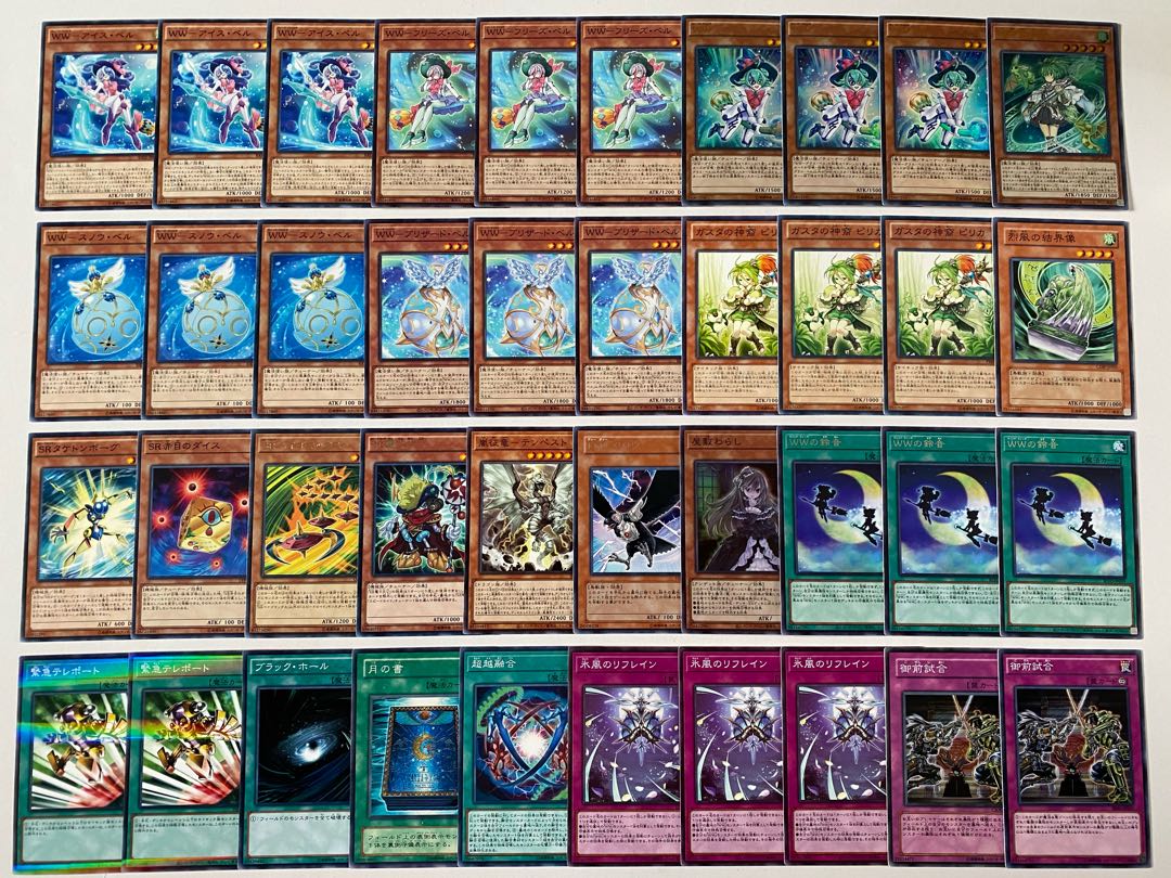 Yu-Gi-Oh WW deck, full-scale construction, Wind Witch, Diamond Bianca