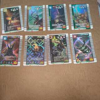 Insect King Rare Card Summary