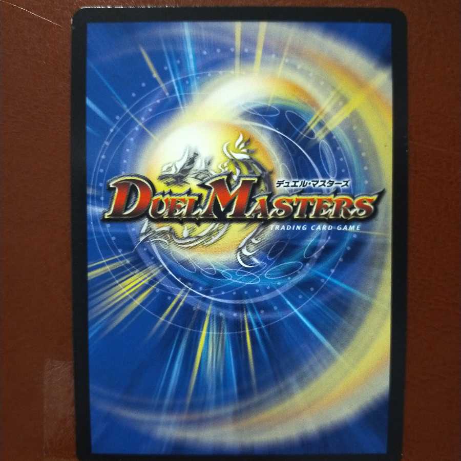 セット割引　ミラクルとミステリーの扉