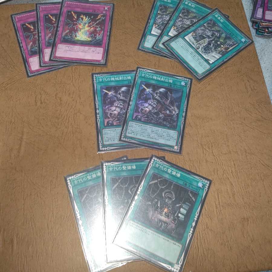 Ancient Magic and Trap Sets