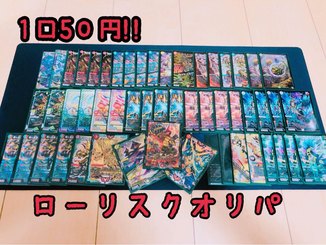 伊吹様専用ページ